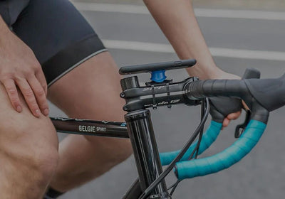 Bild: DIE 5 BESTEN FAHRRAD-APPS
